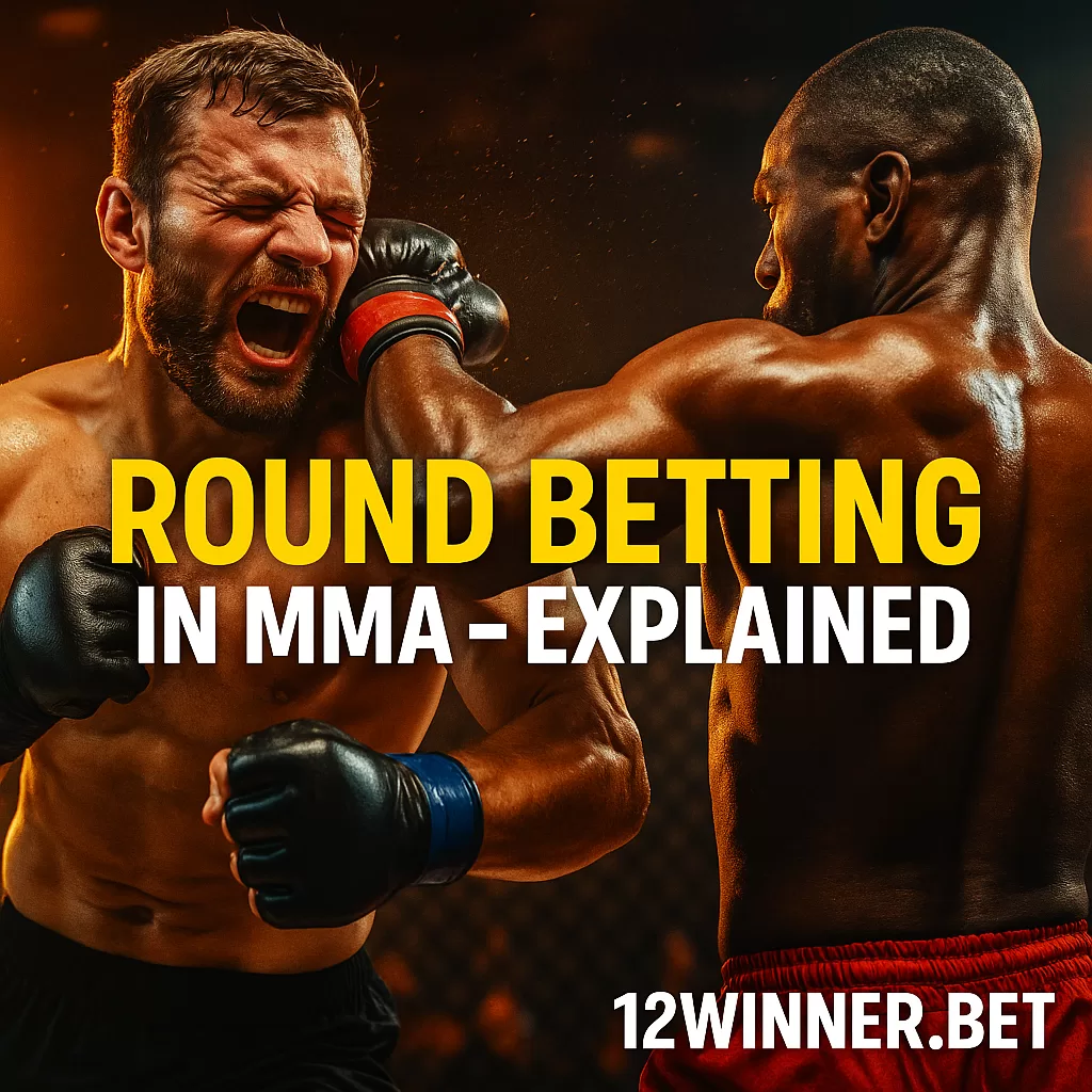 π₯ Round Betting in MMA Explained